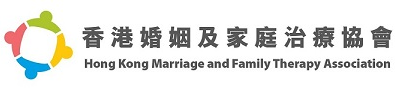 HKMFTA Hong Kong Marriage and Family Therapy Association Logo